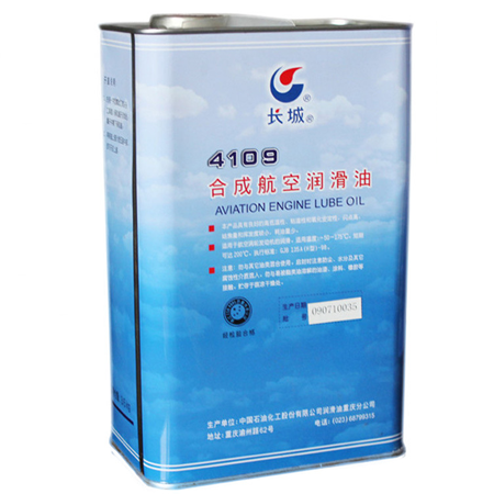 長(cháng)城4109航空潤滑油