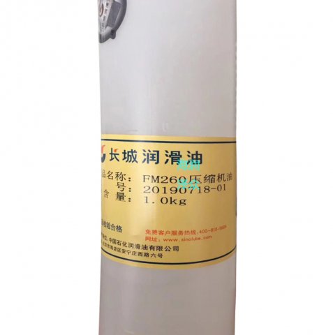 長(cháng)城FM260壓縮機油