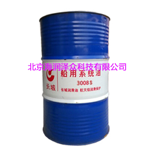 長(cháng)城4006船用系統油