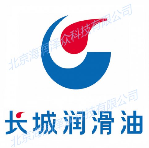 長(cháng)城3006船用系統油