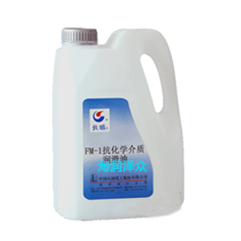 長(cháng)城FM-1抗化學(xué)介質(zhì)潤滑油